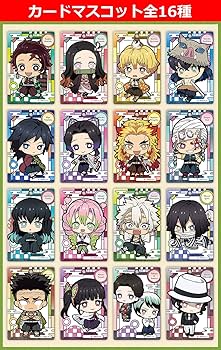 Amazon.co.jp: カードダス 鬼滅の刃 カードマスコット 全16種